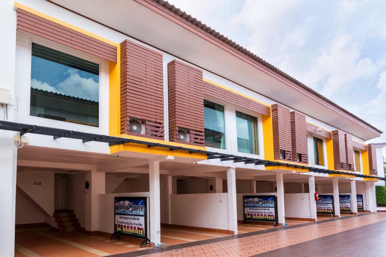 The Ring Hotel Hat Yai Extérieur photo